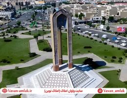 معرفی شهرستان اسلامشهر