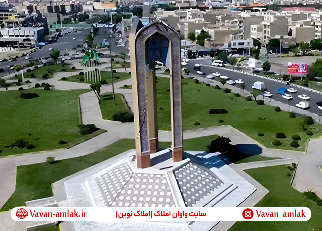 معرفی شهرستان اسلامشهر