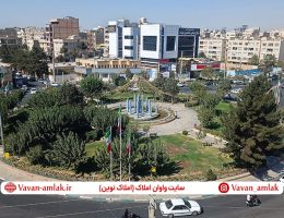 معرفی شهرک واوان